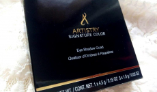 TEST: Artistry - Signature Color - Paletka očných tieňov – Natural Glow - KAMzaKRASOU.sk